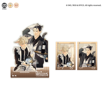 Dangerous Convenience Store | Luo Ying Fu Meng & Xian Liang Gong Ying & Cui Can Wei Qing & Xia Wu Cha Series