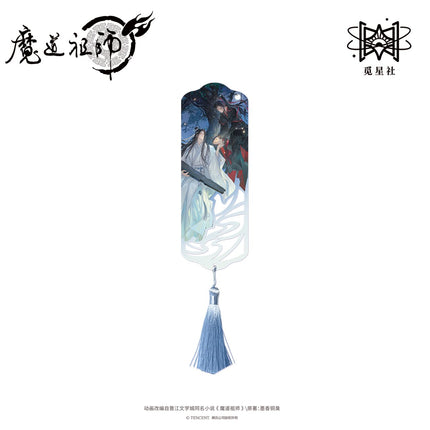 Mo Dao Zu Shi | Xia Ye Liu Ying Series