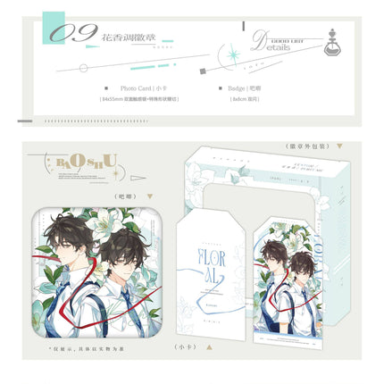 Old Wounds, New Growth | Hua Xiang Diao & Si Ji & Ying Cang Xiang Ce Series