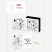 吹风机&亲腰&摔跤&小长假系列 / Badge-Qin Yao (8*8cm)