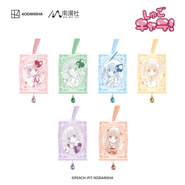 Shugo Chara | Charm & Shikishi Board & Bookmark Set