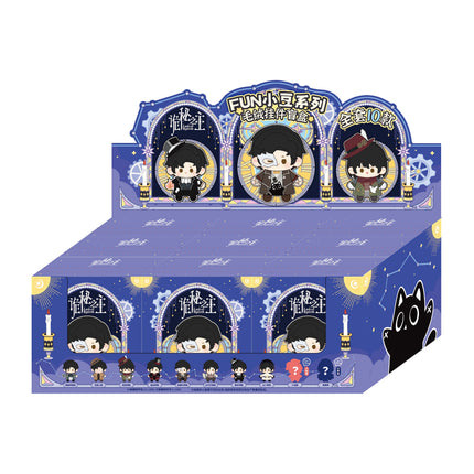 Lord of the Mysteries | Fun Xiao Dou Series Plush Charm Blind Box