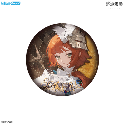 Reverse: 1999 | Xiang Zhong Jia Mian Series