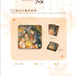 情动&燃花灯系列 / Badge-Ran Hua Deng (80*80mm)
