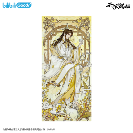 Heaven Official's Blessing | Si Shi Hua Ling Series Poster & Acrylic Stand Figure & Bookmark Set
