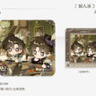狼人杀系列 / Badge-Xia Xiqing & Zhou Ziheng (80*80mm)