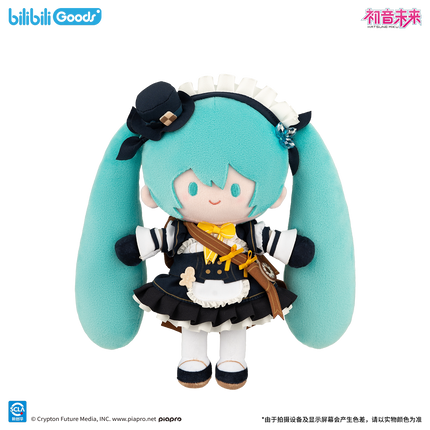 Hatsune Miku | Chu Xin Mi Yu Series Plush Doll Set