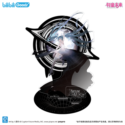 Hatsune Miku | Wei Lai Yin Li Series