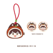 愿有成真系列 / Plush Earbud Case (11*10*2cm) / Li You