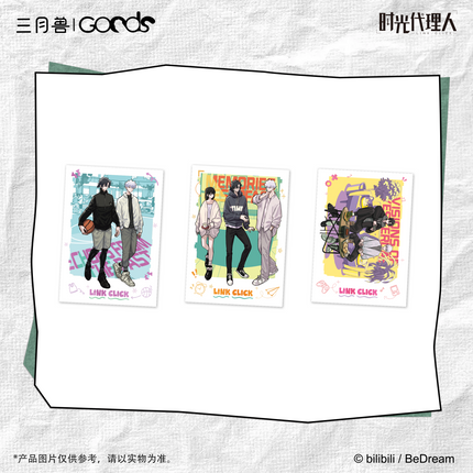 Link Click | FLASHBACK Series