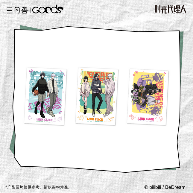 Link Click | FLASHBACK Series