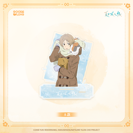 Natsume’s Book of Friends | Si Ji Zhi Yue Series Acrylic Stand Figure