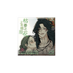 玫瑰日记系列 / Badge Blind Box-Random One (58mm)