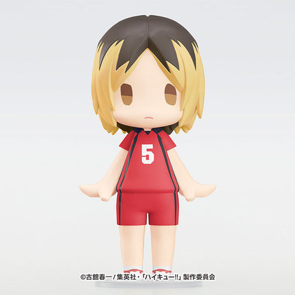 Haikyu!! | HELLO! GOOD SMILE Series 10cm Chibi Figure