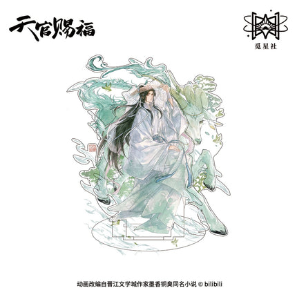 Heaven Official's Blessing | Si Ling Yun Zhang Series Charm & Acrylic Stand Set