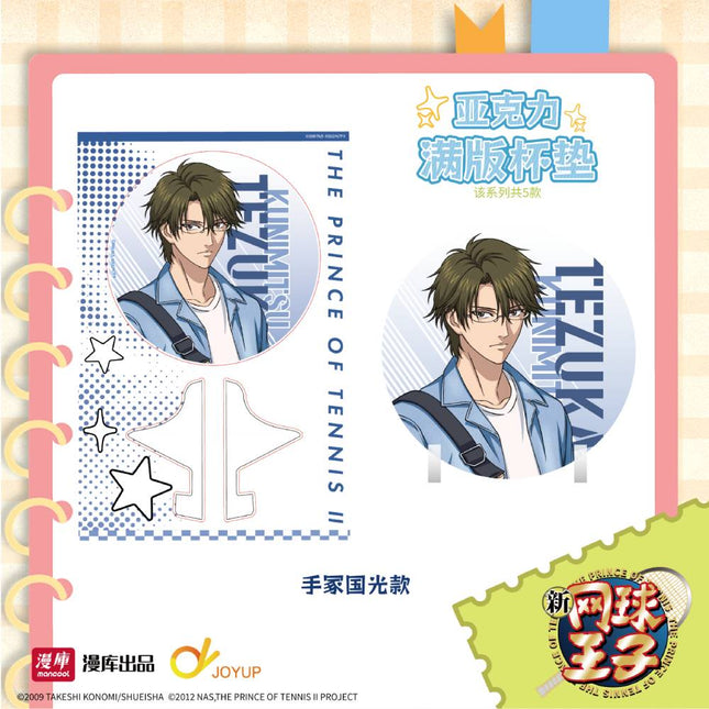 New Prince Of Tennis | Coaster & Badge & Acrylic Stand Figure