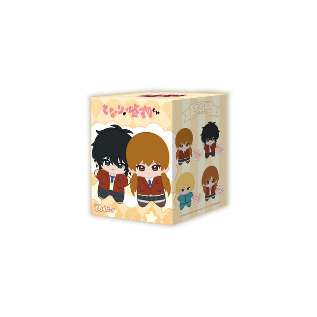 My Little Monster | Hai Xing Ti Series Plush Doll Blind Box