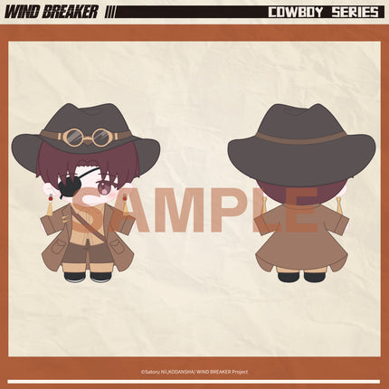 WIND BREAKER | Niu Zai Series Plush Doll