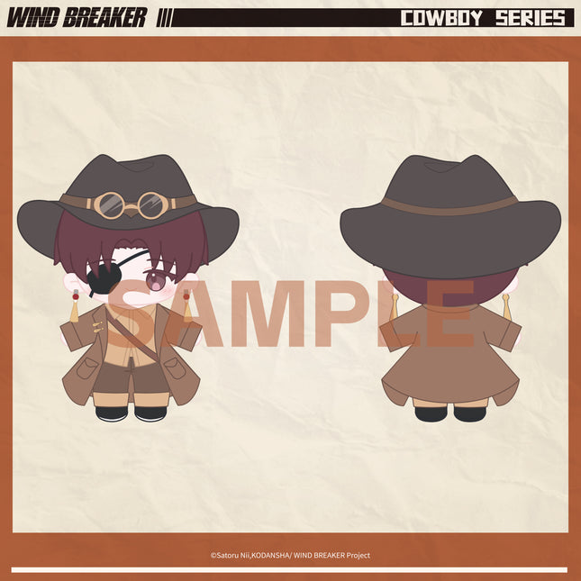 WIND BREAKER | Niu Zai Series Plush Doll