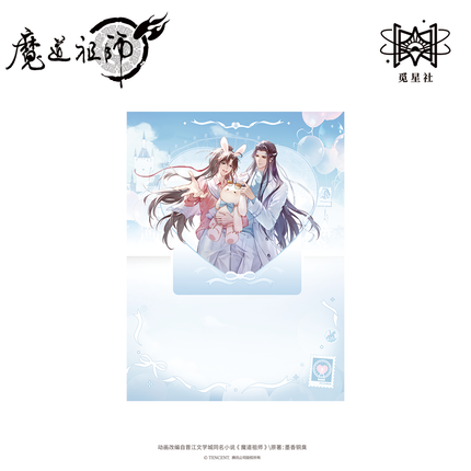 Mo Dao Zu Shi | Jin Meng You Yuan Series