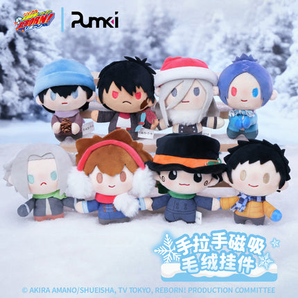 HITMAN REBORN! | Hand in Hand Series Plush Doll Blind Box