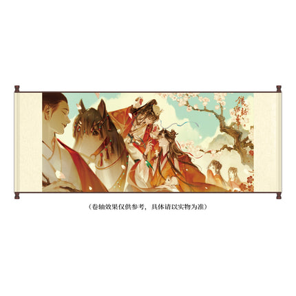 Panguan | Qian Tang Xin Shi & Yun Cheng Ye Shi & Ku Rong & Liang Chen Ji Shi Series