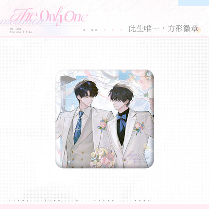 The Only One | Fen Mei Gui & Chu Lian & Ci Sheng Wei Yi & Hun Li Series