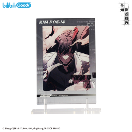 Omniscient Reader's Viewpoint | Badge & Charm & Acrylic Stand Figure & Sticker Set