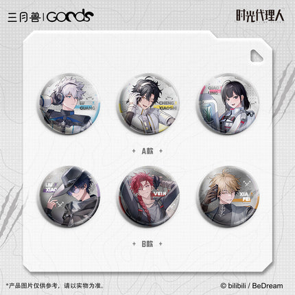 Link Click | Yuan Huang Ling Ying Series Badge & Polaroid & Adventure Archives Set