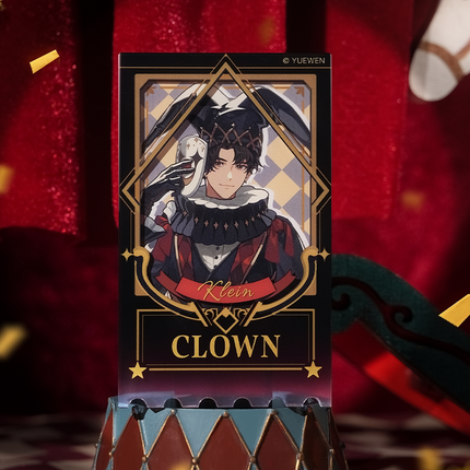 Lord of the Mysteries | Ma Xi Tuan Series