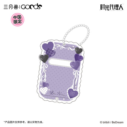 Link Click | Fanfancy & Ruru Ribbon Series Badge & Art Card Holder Set