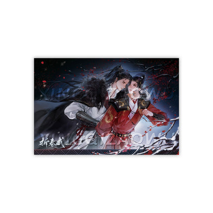 Zhe Chun Wei | Sui Xue Can Mei & Gui Tu Zhao Zhao Series