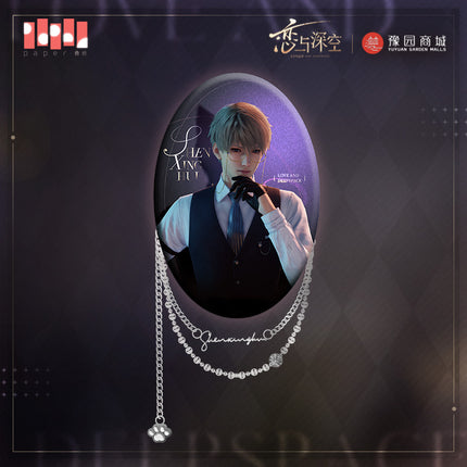 Love And Deepspace | Miao You Ji Series