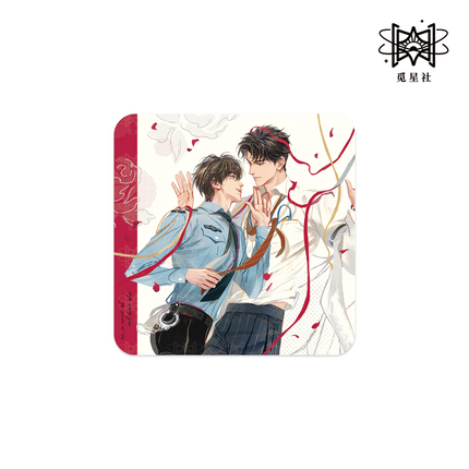 Shh, Don’t Talk | Wei Xian Lai Dian & Wo Ji Yi Zhong De Ni & Jie Zou & Yue Jie Series