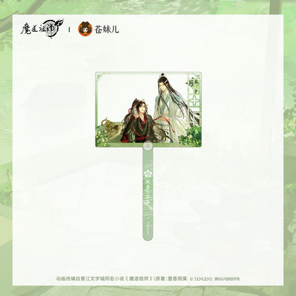 Mo Dao Zu Shi | Tan Yan Man Series