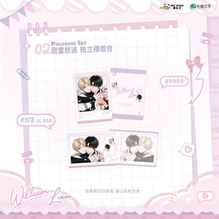 I Ship My Rival x Me | Tian Mi Fang Song Series