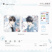 仲夏梦&洗漱时间&少年心事&捕梦网&默许&第一张合照系列 / Badge Set-Shao Nian Xin Shi (80*80mm)