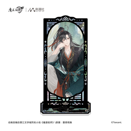 Mo Dao Zu Shi | He Wu Qing Shan Series Set3