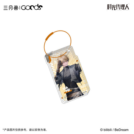 Link Click | Yuan Huang Ling Ying Series Charm & Holographic Ticket Set