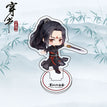 Mini Standee - Luo Binghe - A