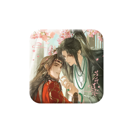 The Grand Tutor is Hated by Everyone | Fang Fei Qian Quan Series