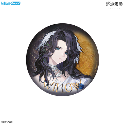 Reverse: 1999 | Xiang Zhong Jia Mian Series