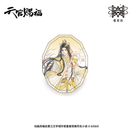 Heaven Official's Blessing | Si Ling Yun Zhang Series Charm & Acrylic Stand Set