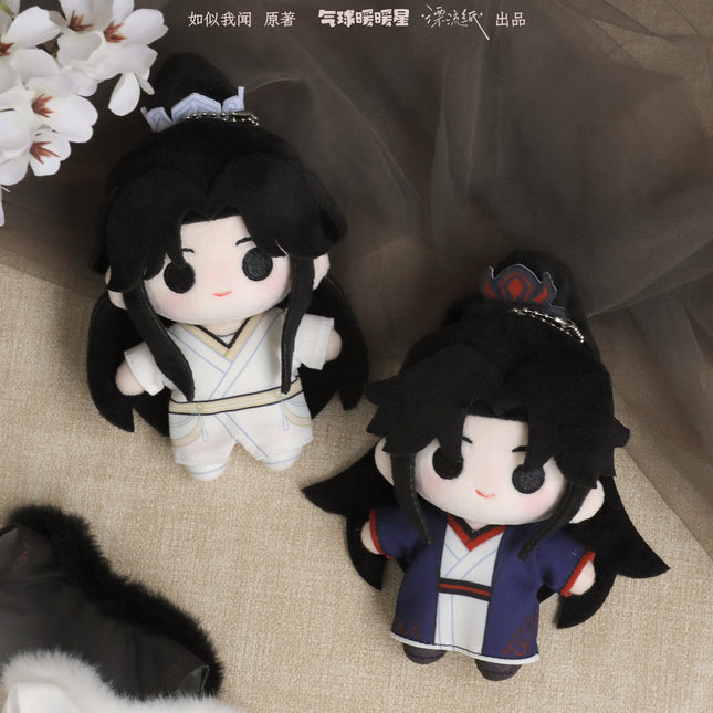 Jun You Ji Fou | 10cm Plush Doll Set