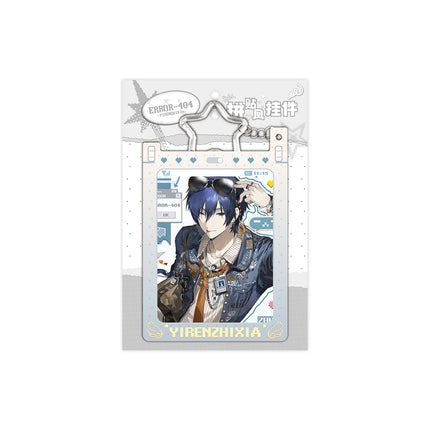 The Outcast | Dian Bo Gu Zhang Series Charm & Acrylic Standee