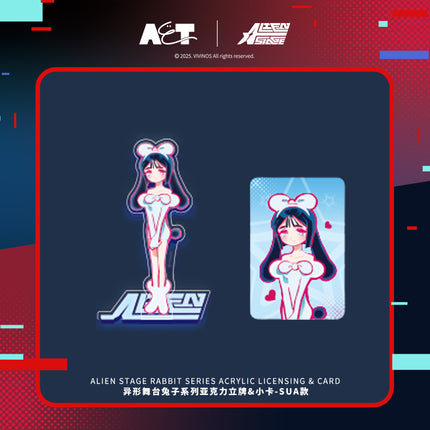 ALIEN STAGE | Rabbit Series Acrylic Stand Figure & Art Card Set