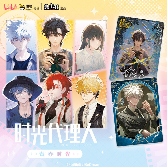 Link Click | Qing Chun Shi Guang Series Art Card Blind Box