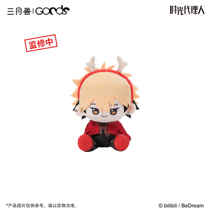 Link Click | Christmas Echoes Series Plush Doll & Plush Bag