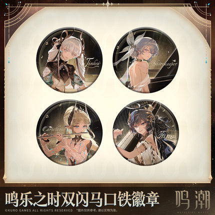 Wuthering Waves | Ming Yue Zhi Shi Series Badge Set
