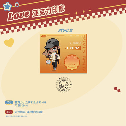 ALIEN STAGE | Partner Series Acrylic Stamp & Charm